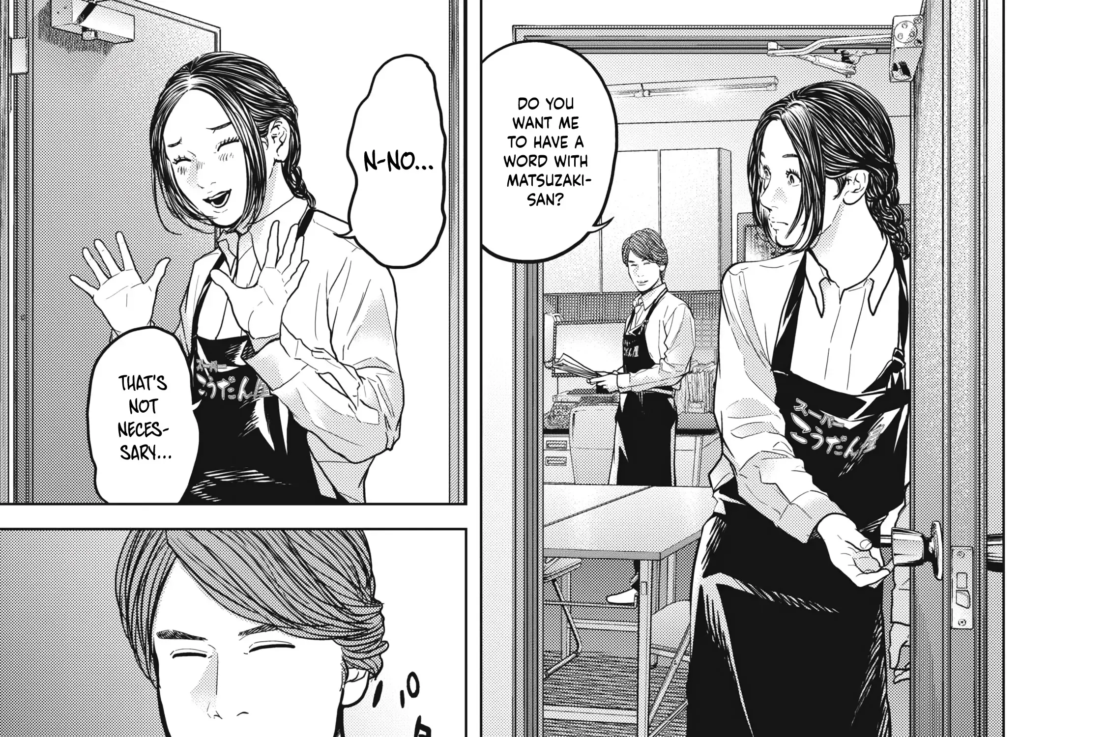 Kyuusai no Kyoushitsu Mangakakalot X Chapter 4 Page 46