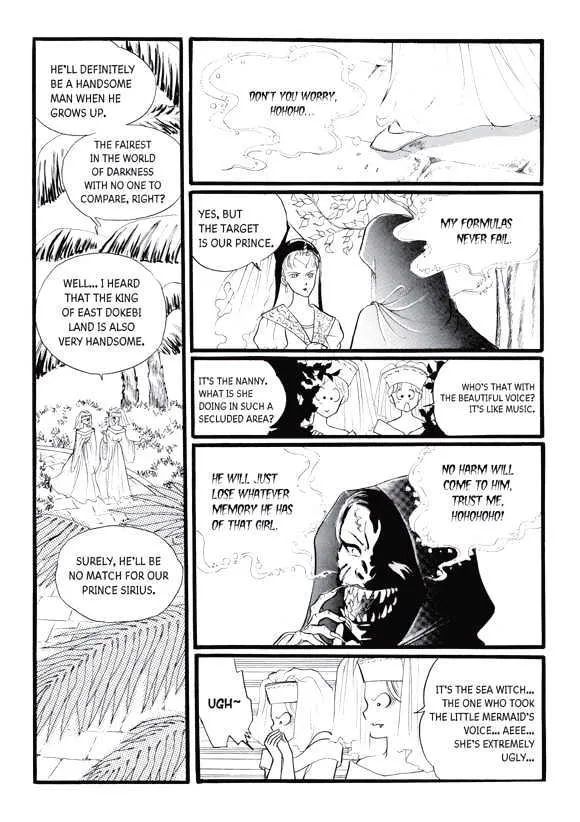 Land Of Silver Rain Mangakakalot X Chapter 1.1 Page 24