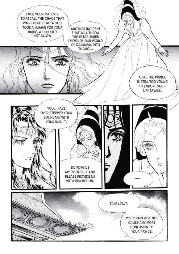 Land Of Silver Rain Mangakakalot X Chapter 1.1 Page 4