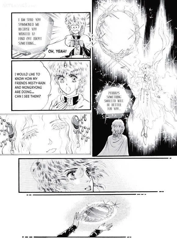 Land Of Silver Rain Mangakakalot X Chapter 1.1 Page 35