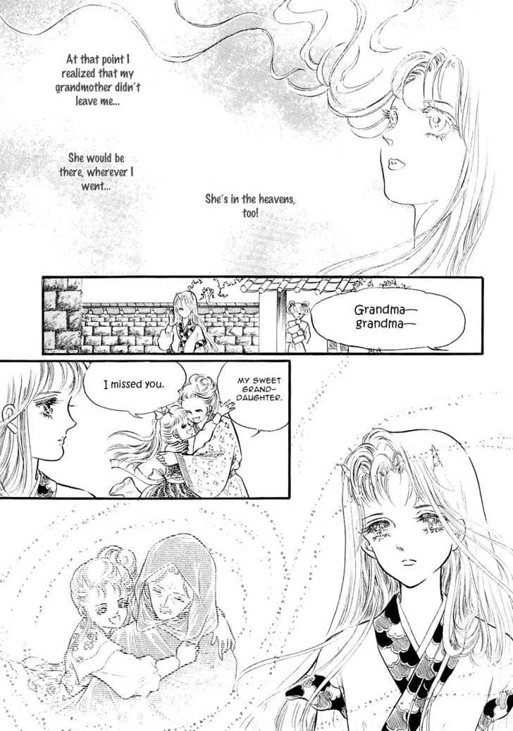 Land Of Silver Rain Mangakakalot X Chapter 2 Page 15