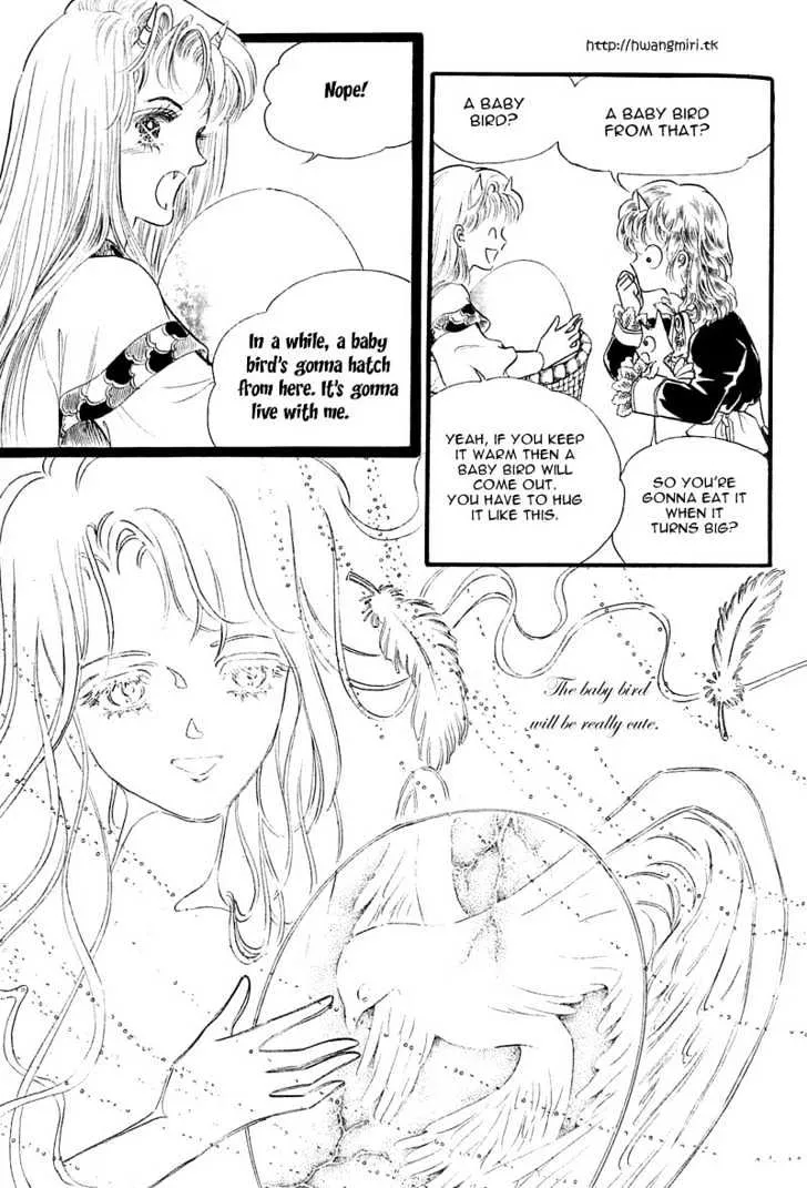 Land Of Silver Rain Mangakakalot X Chapter 2 Page 21