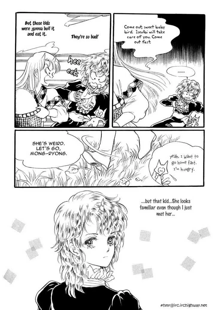 Land Of Silver Rain Mangakakalot X Chapter 2 Page 22