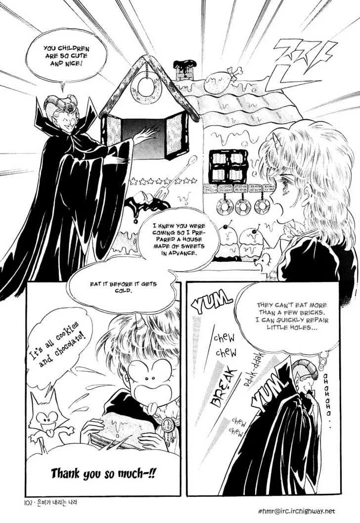 Land Of Silver Rain Mangakakalot X Chapter 2 Page 29