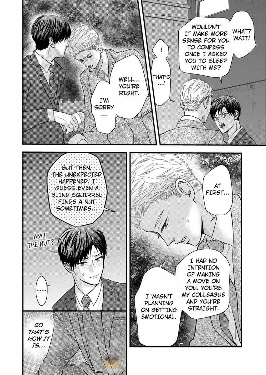 Lay Me To Sleep! Mangakakalot X Chapter 17 Page 11