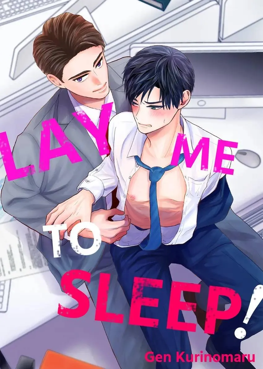 Lay Me To Sleep! Mangakakalot X Chapter 17 Page 3