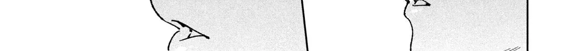 Leende-koku Monogatari Mangakakalot X Chapter 1 Page 37