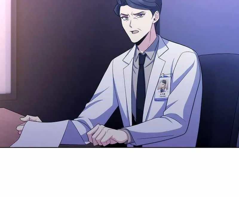 Level-Up Doctor (Manhwa) Mangakakalot X Chapter 101 Page 43