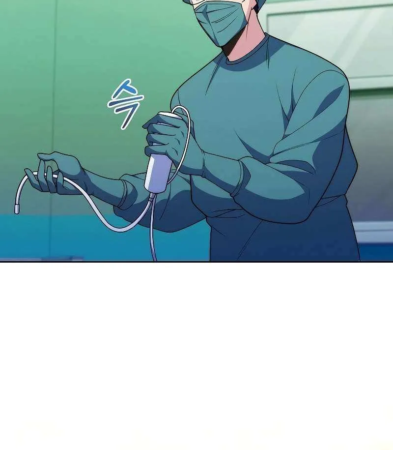 Level-Up Doctor (Manhwa) Mangakakalot X Chapter 103 Page 30