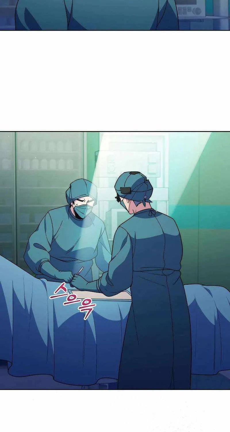 Level-Up Doctor (Manhwa) Mangakakalot X Chapter 104 Page 52