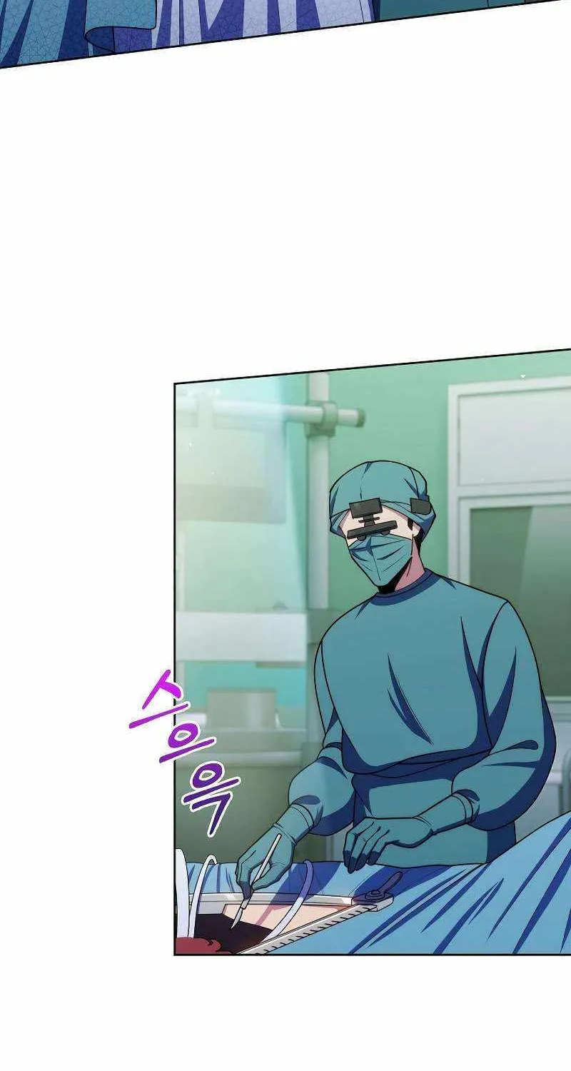 Level-Up Doctor (Manhwa) Mangakakalot X Chapter 106 Page 5