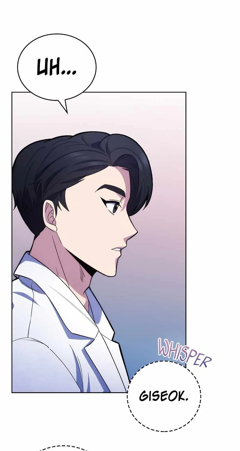 Level-Up Doctor (Manhwa) Mangakakalot X Chapter 13 Page 6