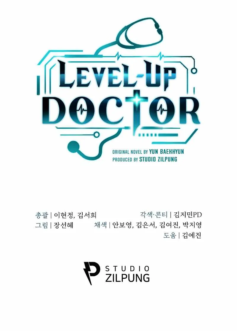 Level-Up Doctor (Manhwa) Mangakakalot X Chapter 13 Page 71