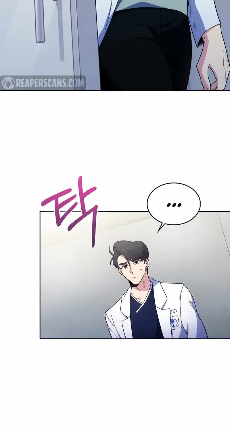 Level-Up Doctor (Manhwa) Mangakakalot X Chapter 26 Page 23