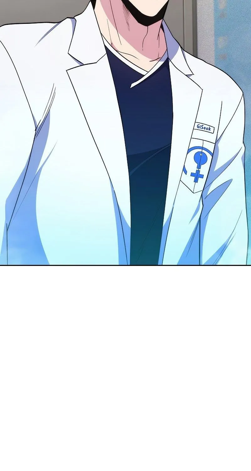 Level-Up Doctor (Manhwa) Mangakakalot X Chapter 30 Page 17