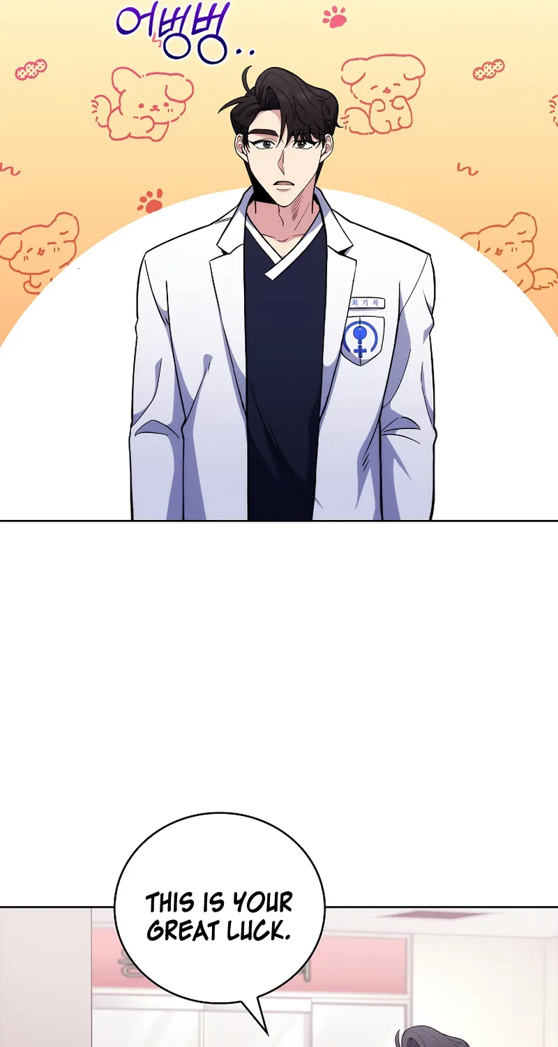 Level-Up Doctor (Manhwa) Mangakakalot X Chapter 44 Page 10