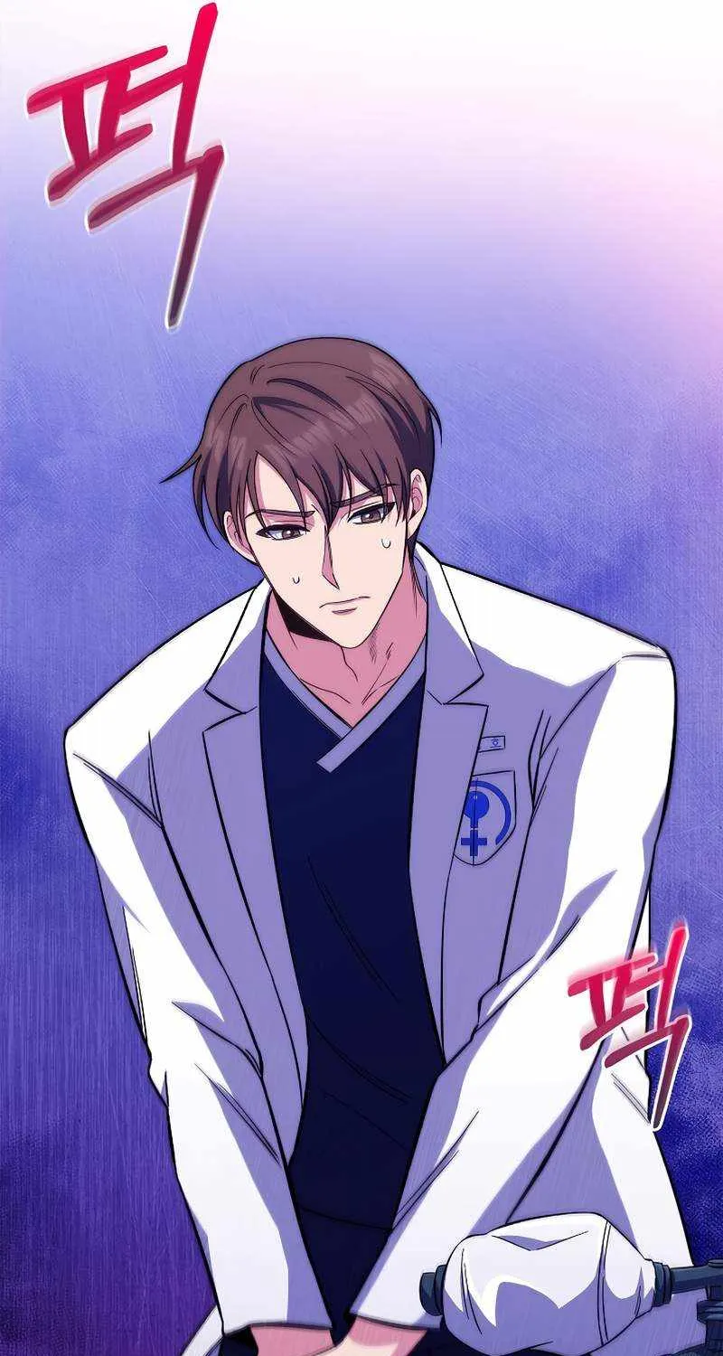 Level-Up Doctor (Manhwa) Mangakakalot X Chapter 57 Page 26