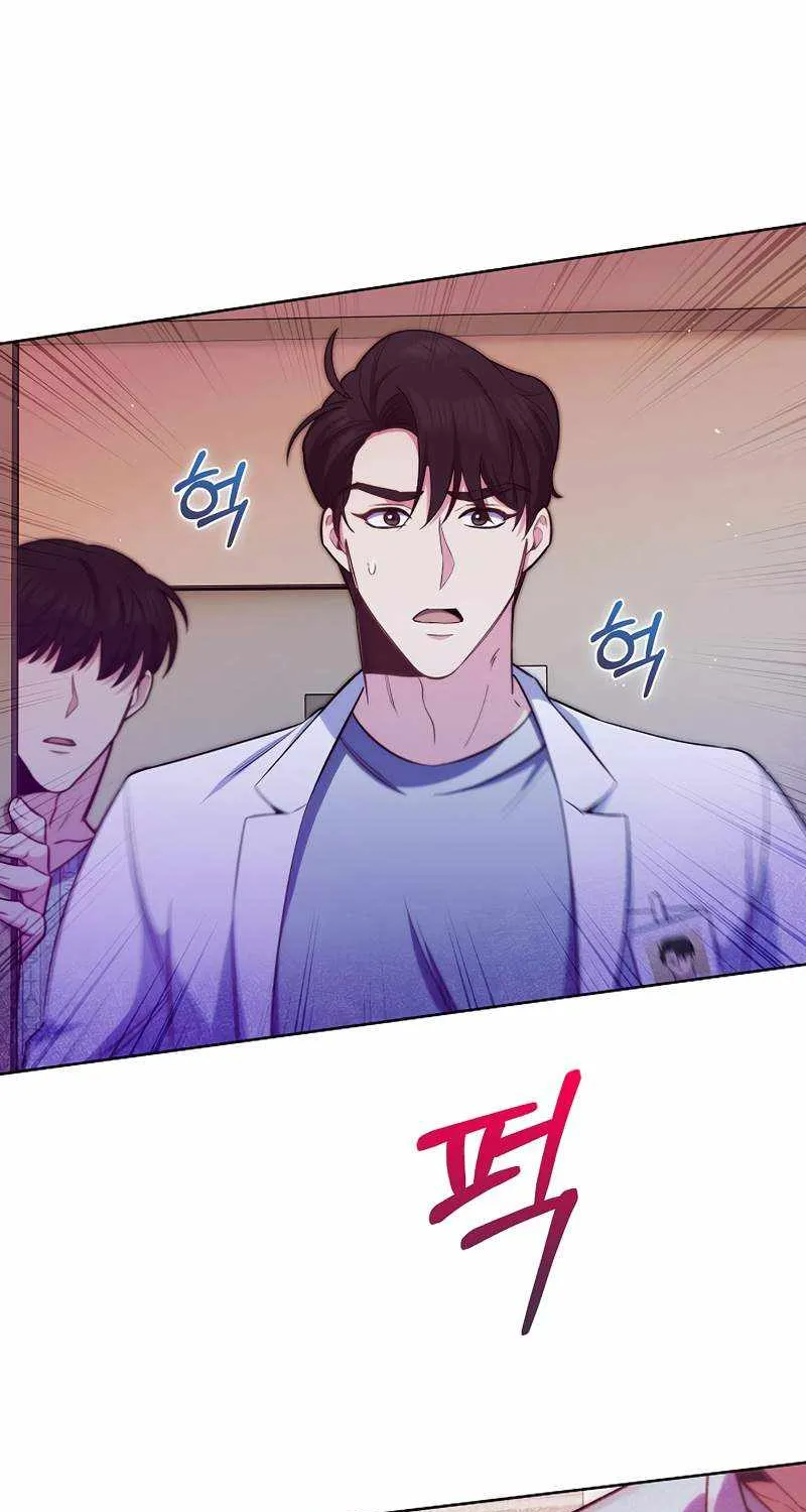 Level-Up Doctor (Manhwa) Mangakakalot X Chapter 57 Page 24