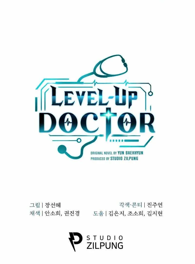 Level-Up Doctor (Manhwa) Mangakakalot X Chapter 57 Page 85