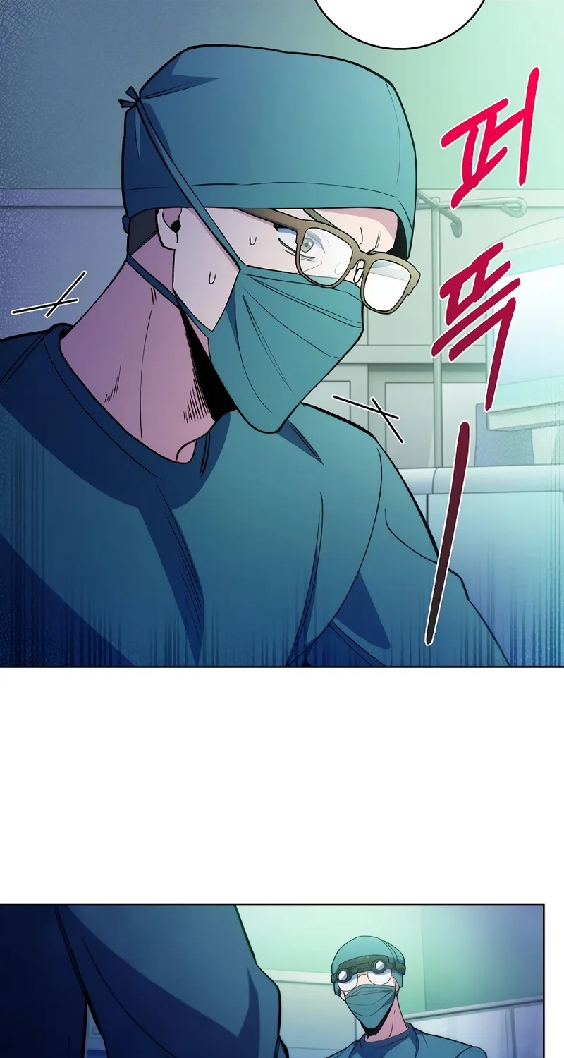 Level-Up Doctor (Manhwa) Mangakakalot X Chapter 50 Page 12