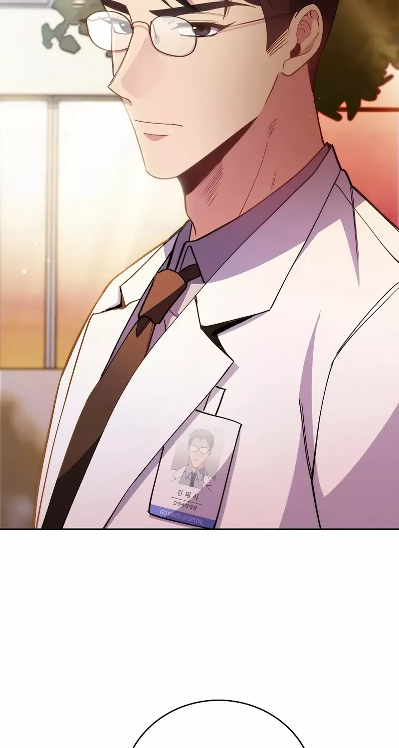 Level-Up Doctor (Manhwa) Mangakakalot X Chapter 51 Page 7