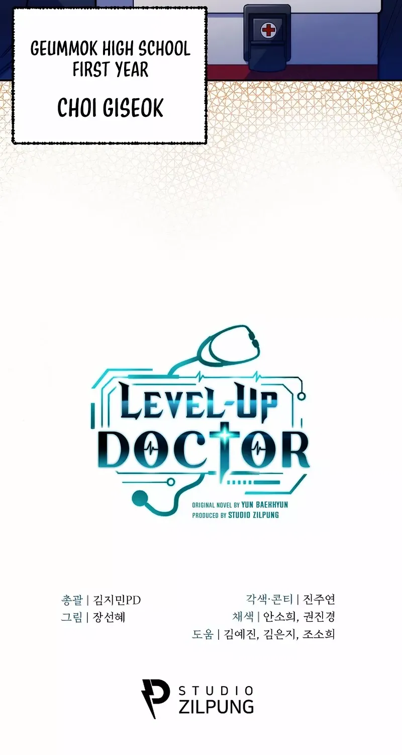 Level-Up Doctor (Manhwa) Mangakakalot X Chapter 51 Page 96