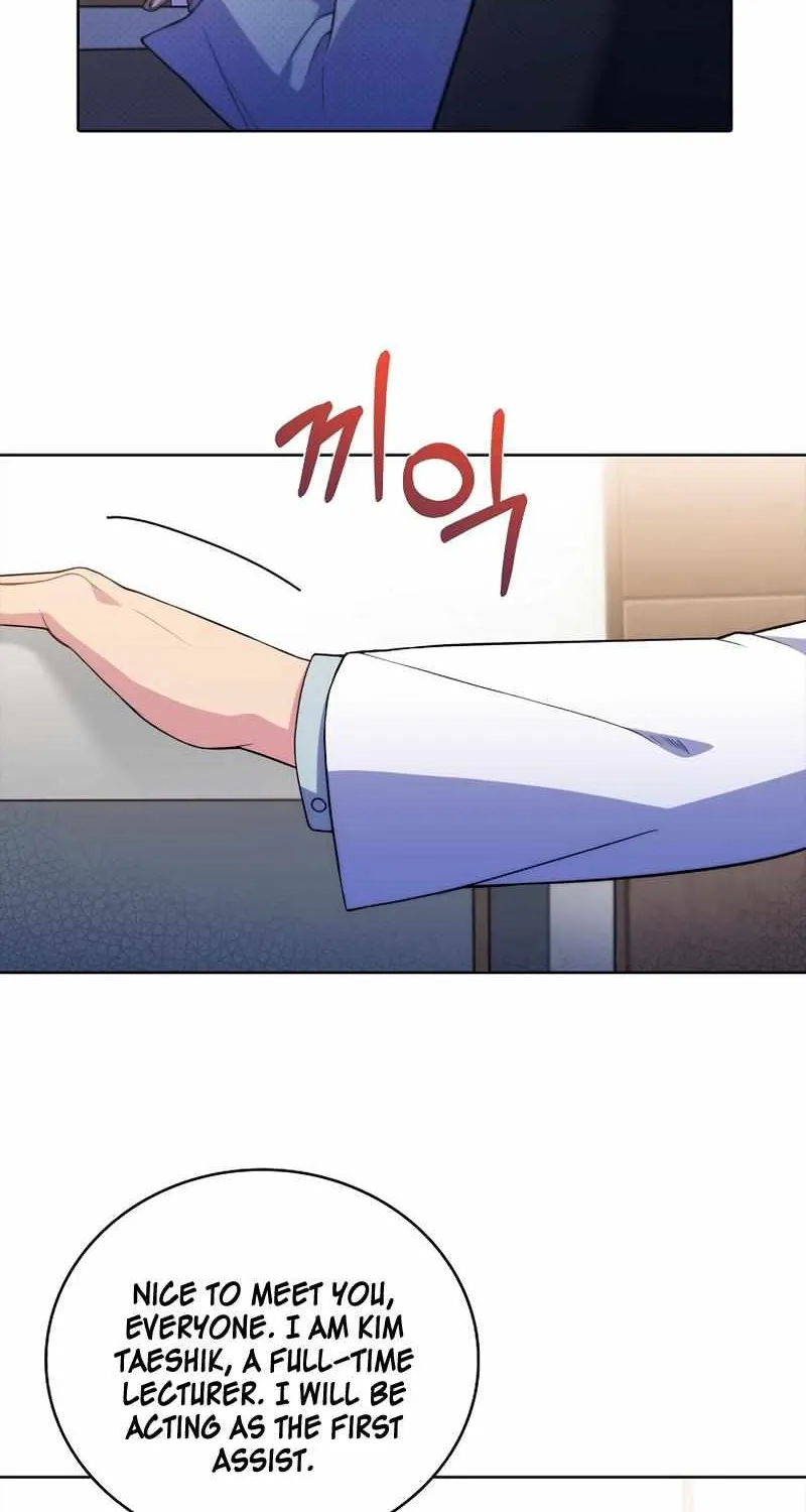 Level-Up Doctor (Manhwa) Mangakakalot X Chapter 65 Page 7