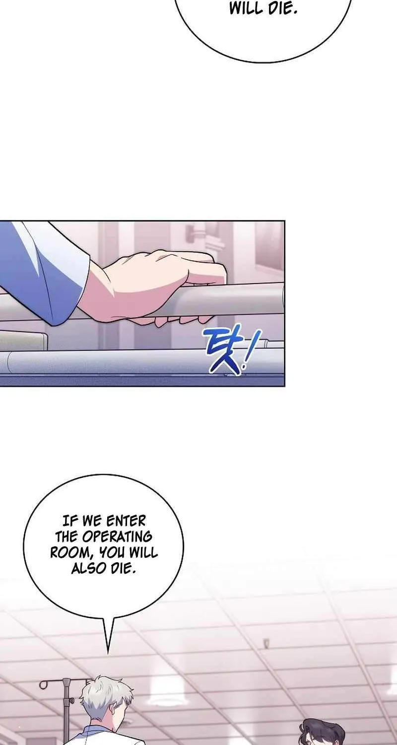 Level-Up Doctor (Manhwa) Mangakakalot X Chapter 94 Page 32