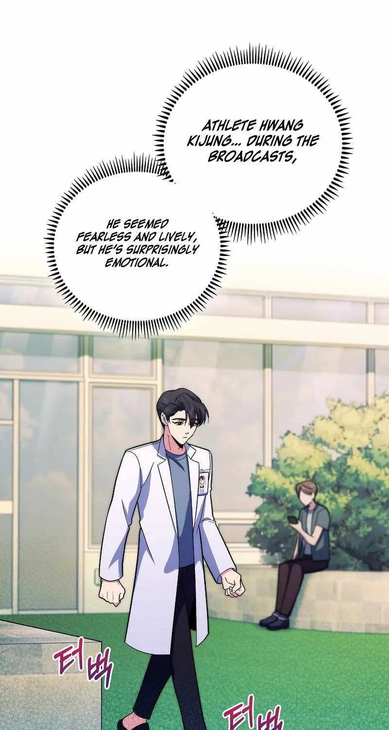 Level-Up Doctor (Manhwa) Mangakakalot X Chapter 96 Page 44