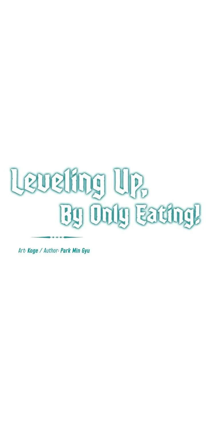 Leveling Up, By Only Eating! Mangakakalot X Chapter 6 Page 14