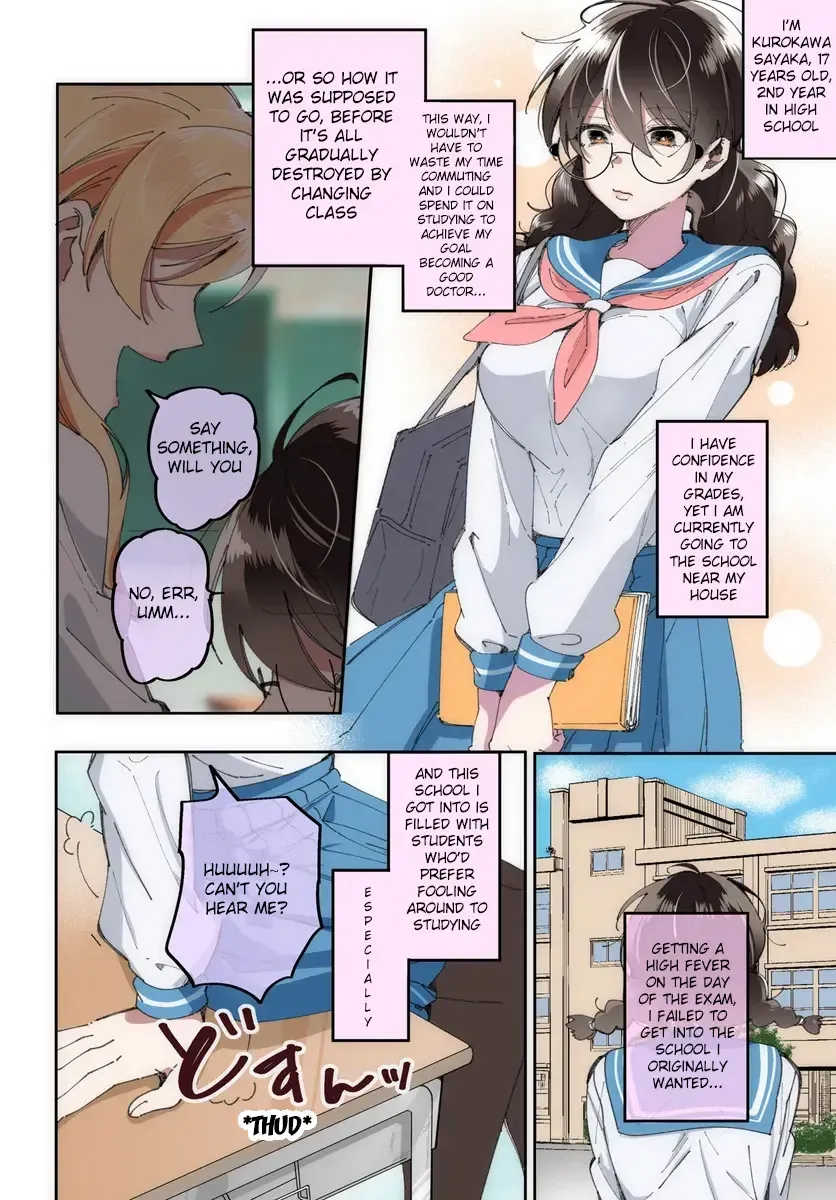 Lily's Complex Mangakakalot X Chapter 1 Page 2