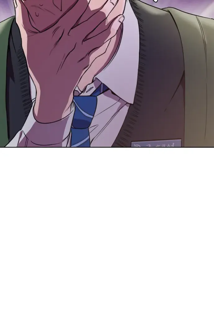 Locked to Death Mangakakalot X Chapter 3 Page 61