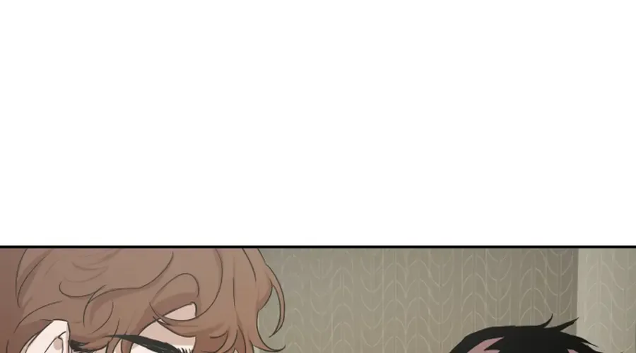Locked to Death Mangakakalot X Chapter 5 Page 75