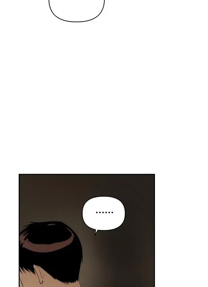 Locked to Death Mangakakalot X Chapter 7 Page 8