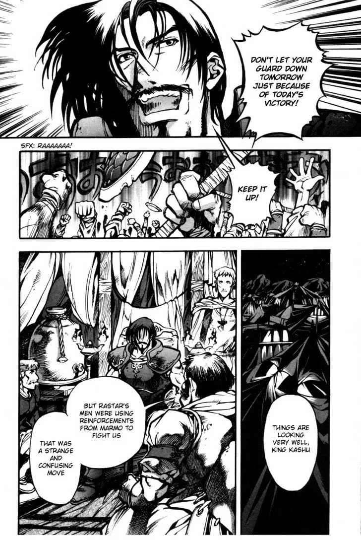 Lodoss Tousenki: Eiyuu Kishiden Mangakakalot X Chapter 20 Page 27