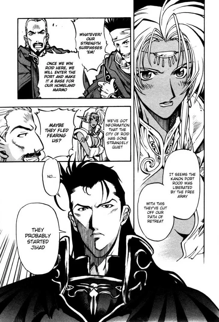 Lodoss Tousenki: Eiyuu Kishiden Mangakakalot X Chapter 30 Page 18