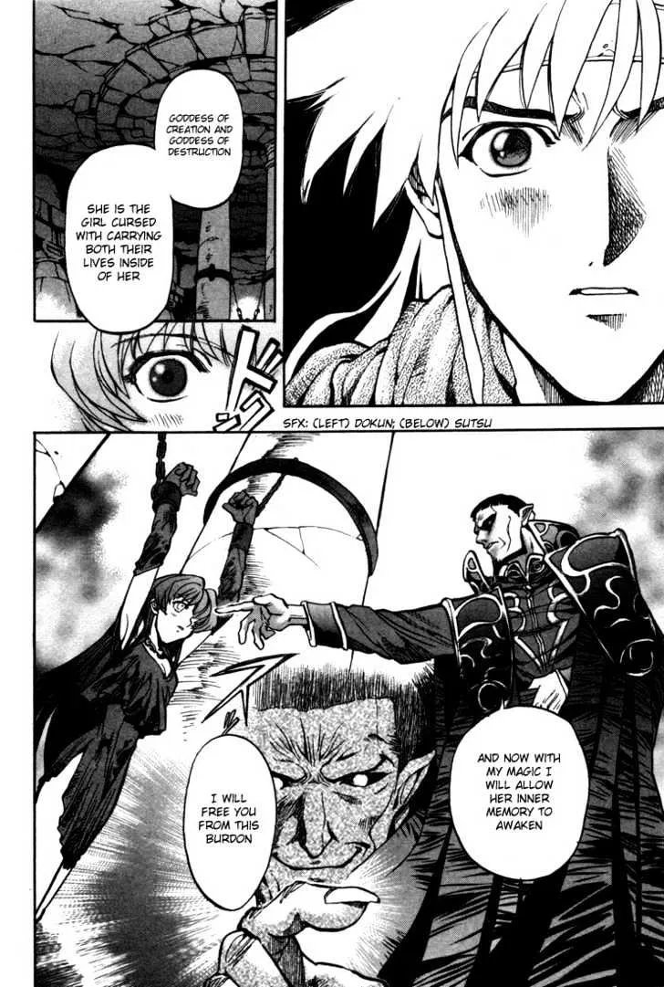 Lodoss Tousenki: Eiyuu Kishiden Mangakakalot X Chapter 6.1 Page 13