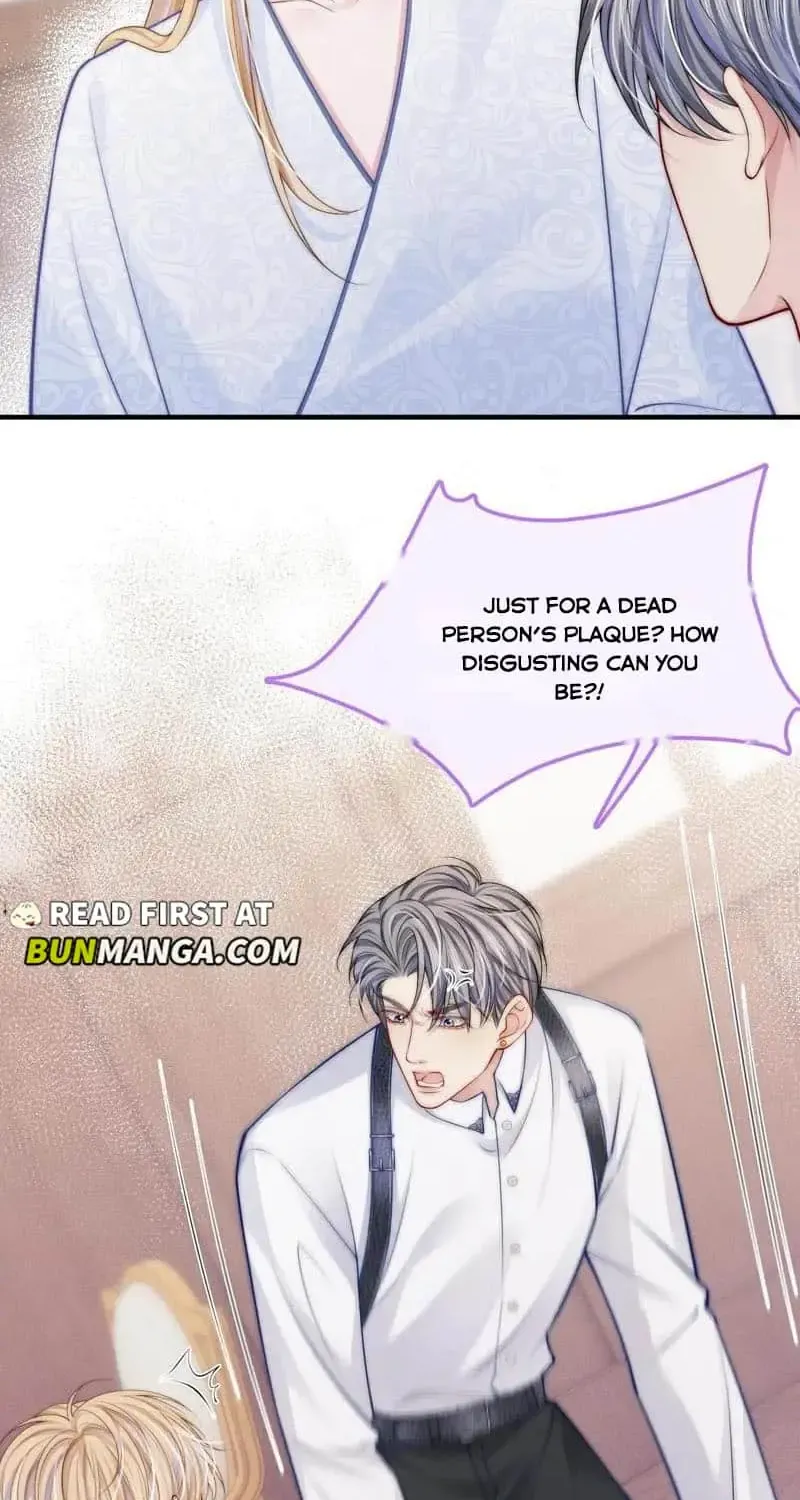 Love Me or Kill Me - undefined - Page 5