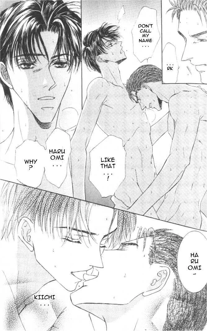 Love Mode Mangakakalot X Chapter 1.7000000000000006 Page 22