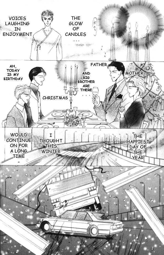 Love Mode Mangakakalot X Chapter 1.1 Page 16