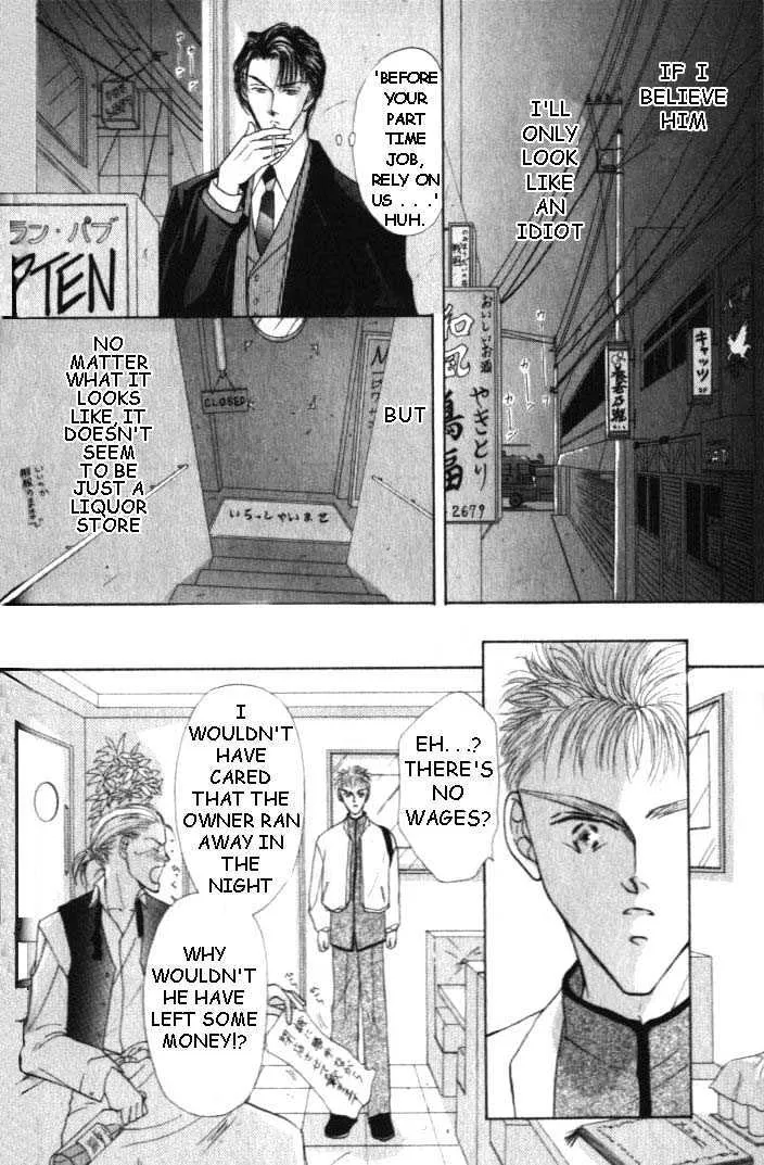 Love Mode Mangakakalot X Chapter 1.1 Page 22