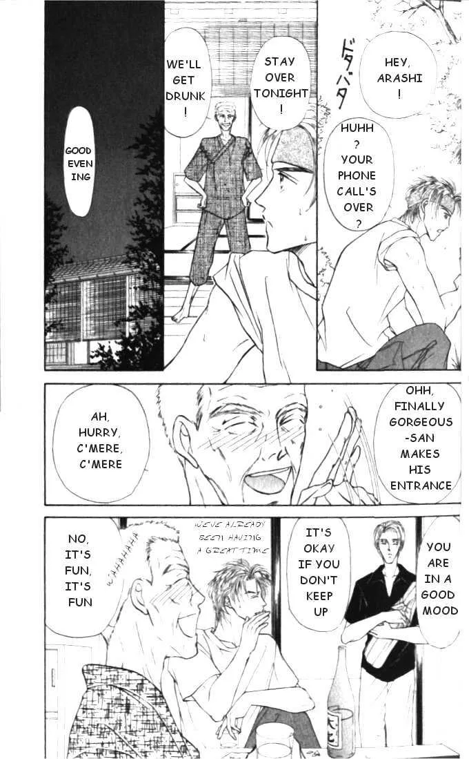 Love Mode Mangakakalot X Chapter 1.2000000000000002 Page 20