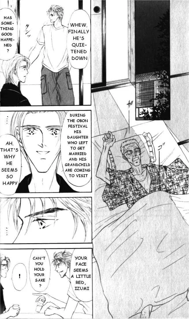 Love Mode Mangakakalot X Chapter 1.2000000000000002 Page 21