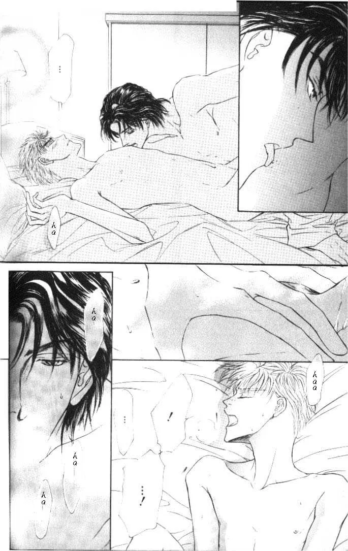 Love Mode Mangakakalot X Chapter 1.3 Page 22