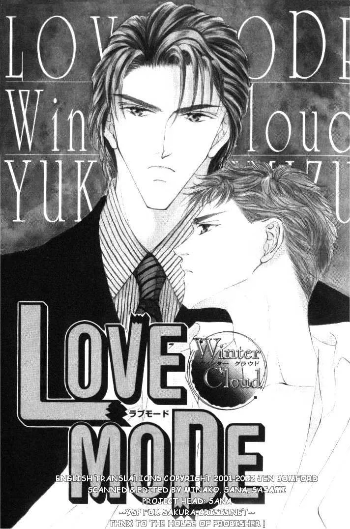 Love Mode Mangakakalot X Chapter 1.3000000000000003 Page 3