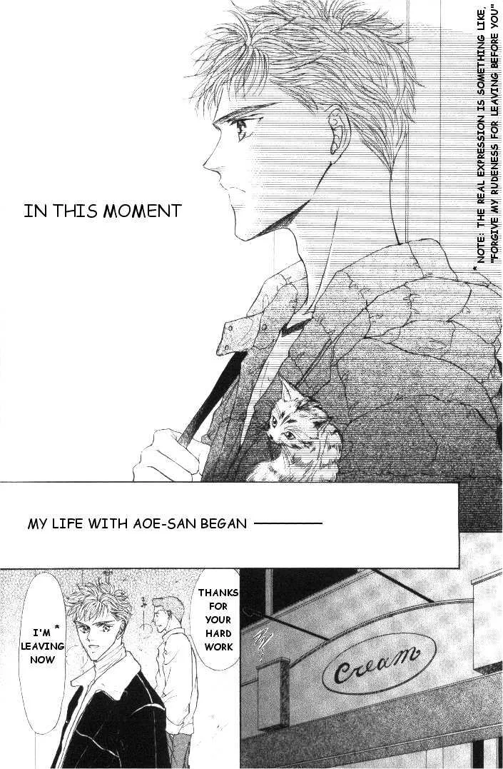 Love Mode Mangakakalot X Chapter 1.3000000000000003 Page 6