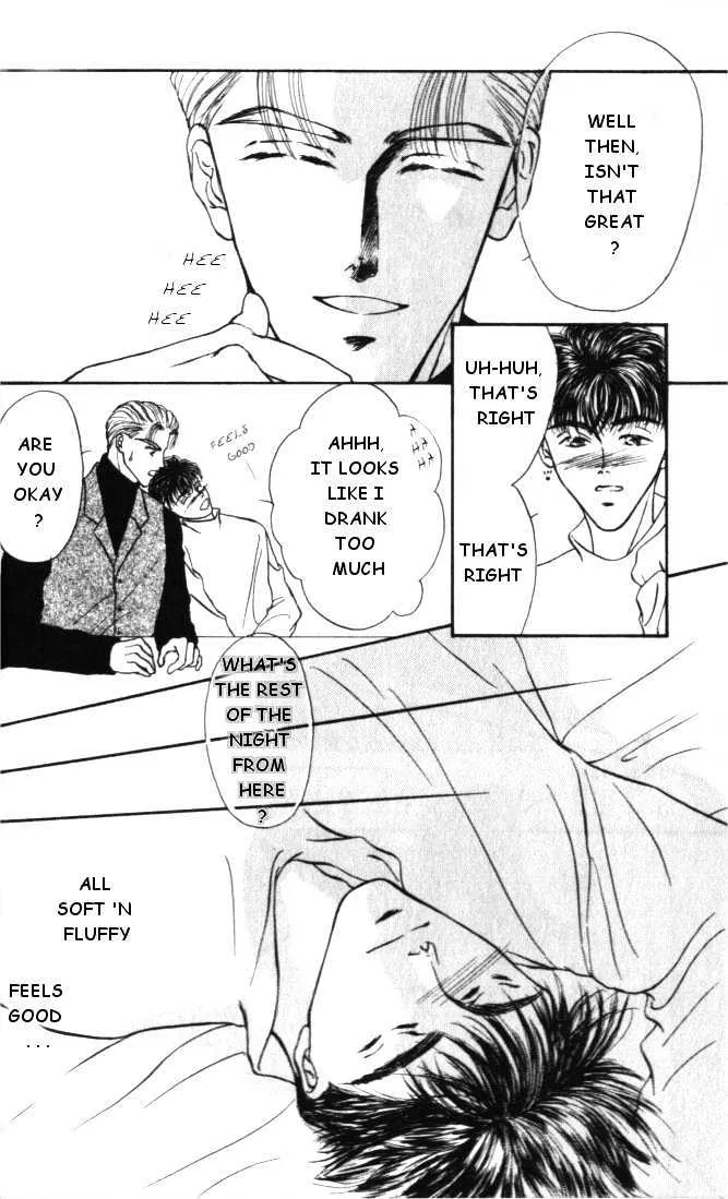 Love Mode Mangakakalot X Chapter 1 Page 18