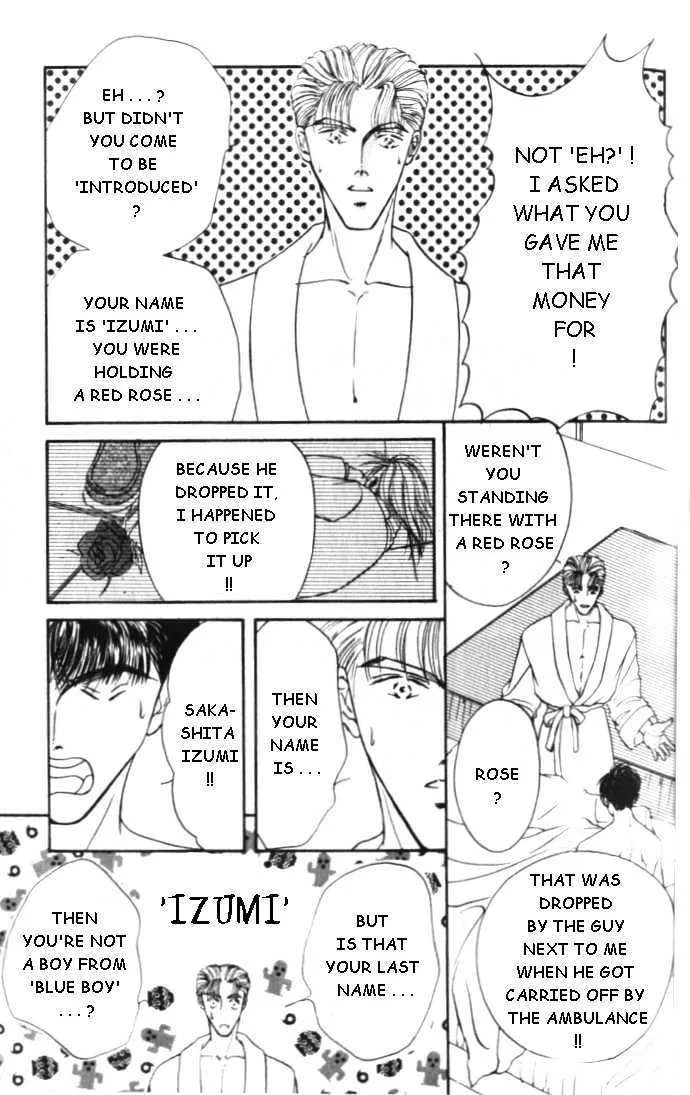 Love Mode Mangakakalot X Chapter 1 Page 27