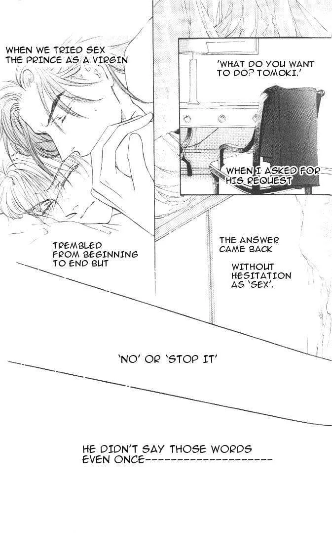 Love Mode Mangakakalot X Chapter 2.5000000000000004 Page 12