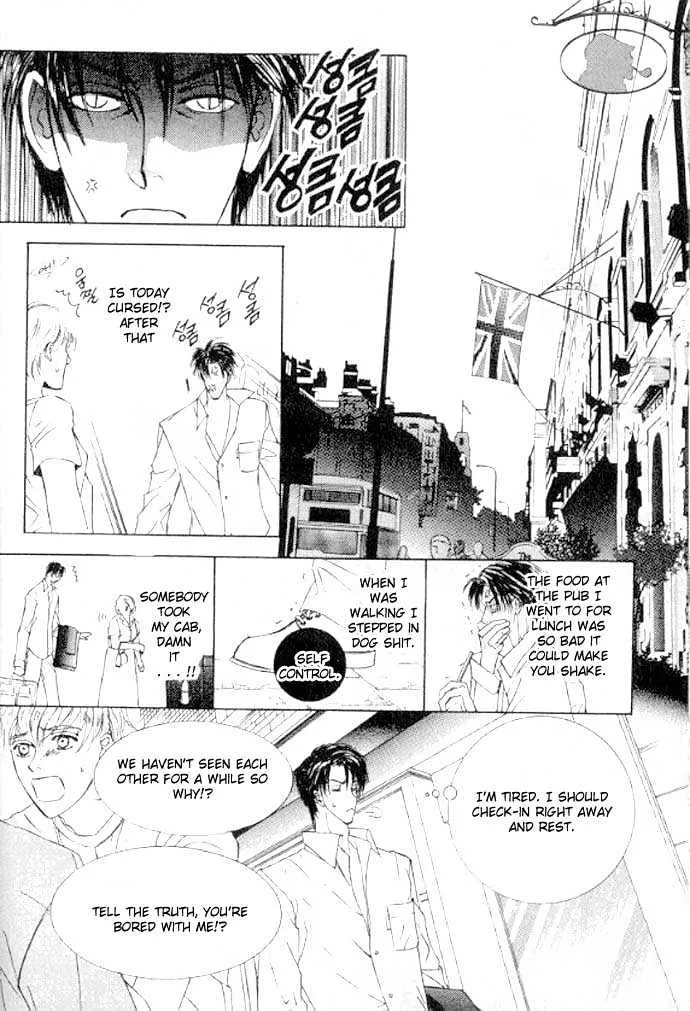 Love Mode Mangakakalot X Chapter 2.000000000000001 Page 13